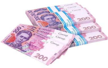200грн у подарунок