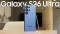 АКЦІЯ! Смартфон Samsung Galaxy S26 ULTRA + Стилус – Гарантія 1 Рік! Корея!