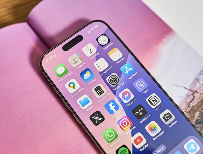 АКЦІЯ! Смартфон Apple iPhone 16 Pro Max | Гарантія Рік | Преміум якість | Корея